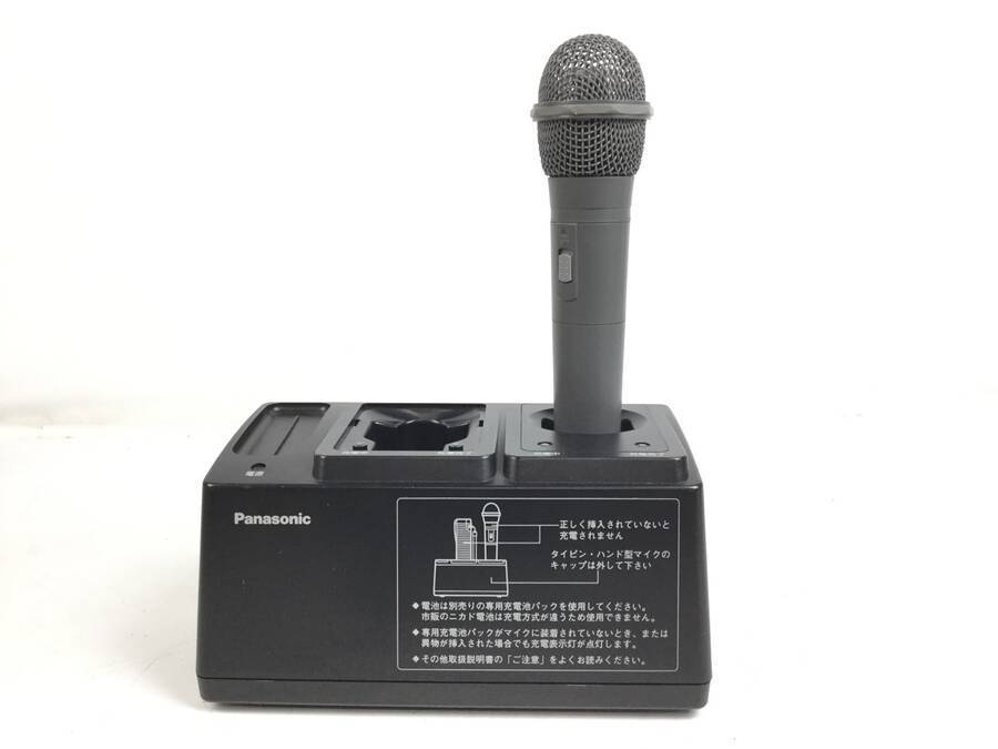 Panasonic WX-4100B パナソニック ワイヤレスマイクセット 充電器(WX