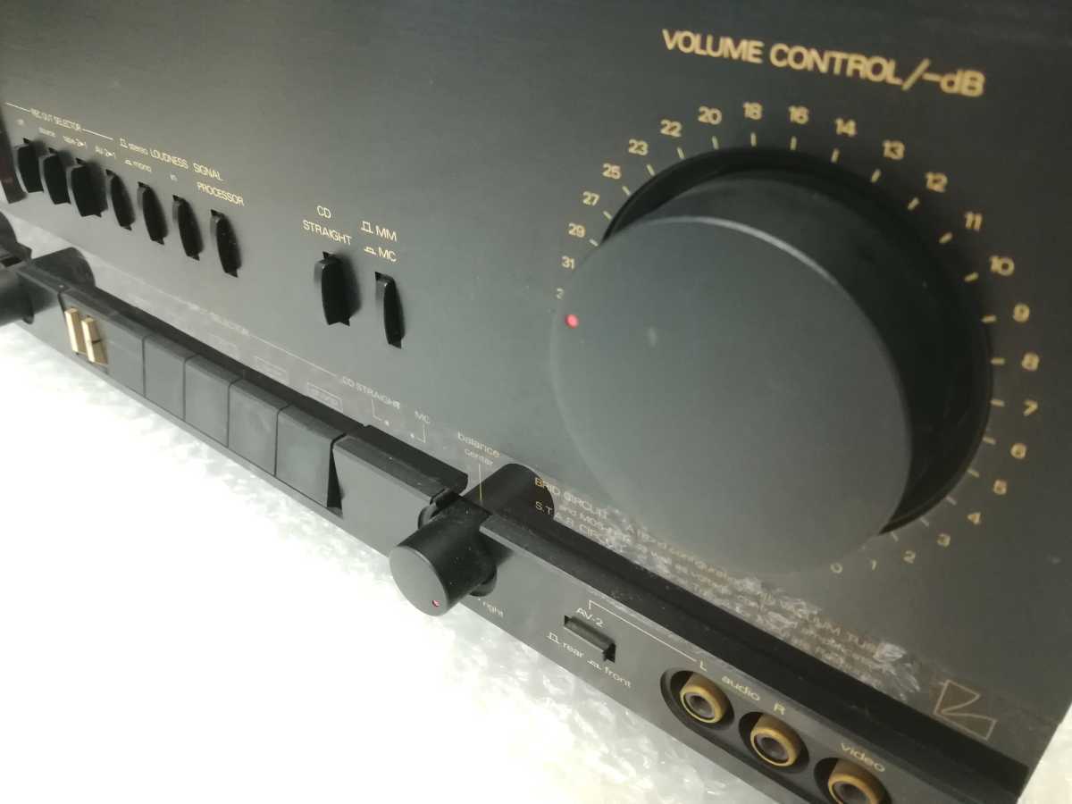 A25ecls0041/【通電確認済】ALPINE LUXMAN ラックスマン プリメインアンプ LV-104u 現状品 ALPINE&frasl;LUXMAN - プリメインアンプ IIIkun_15の アルパイン&frasl;ラックスマン A