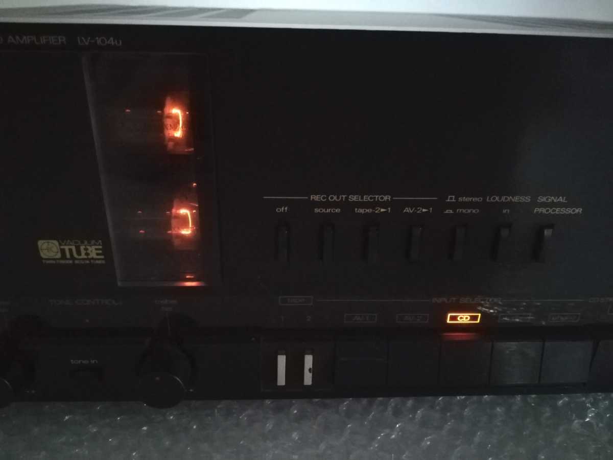 A25ecls0041/【通電確認済】ALPINE LUXMAN ラックスマン プリメインアンプ LV-104u 現状品 ALPINE&frasl;LUXMAN - プリメインアンプ IIIkun_15の アルパイン&frasl;ラックスマン A