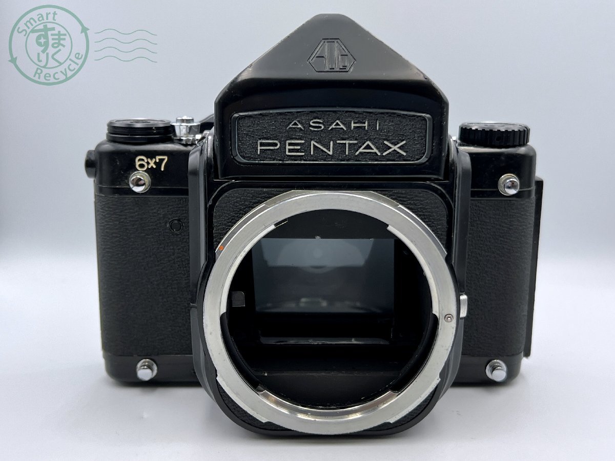 アサヒペンタックス カメラセット 0461581 1円スタート！ ASAHI PENTAX 6x7 アサヒペンタックス アイ