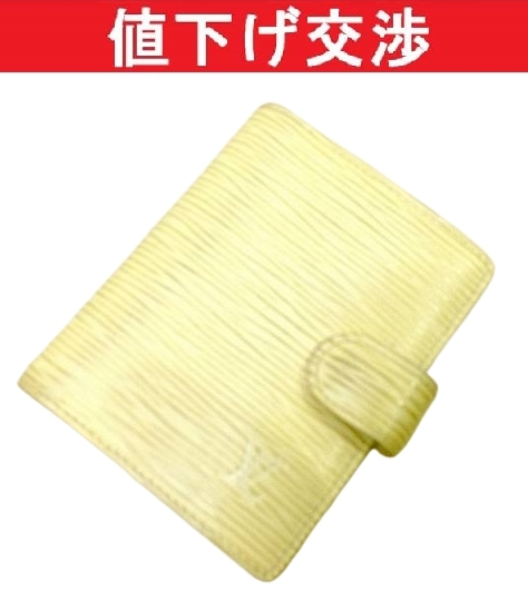 [正規品]ルイヴィトン ミニサイズ手帳 エピ バニラ ルイヴィトン 手帳 ルイ・ヴィトン R20967 2601M4611LOUIS マンダリンの通販