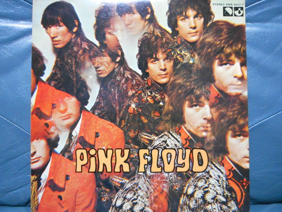 Lp ピンク フロイド Pink Floyd 夜明けの口笛吹き The Piper At The Gates Of Dawn 白プロモ Harvest 東芝emi Ems Pink Floyd 売買されたオークション情報 Yahooの商品情報をアーカイブ公開 オークファン Aucfan Com Lp ピンク フロイド Pink Floyd 夜明けの口笛吹き The Piper At The Gates Of Dawn 白プロモ Harvest 東芝emi Ems Pink Floyd 売買されたオークション情報 Yahooの商品情報をアーカイブ公開 オークファン Aucfan Com