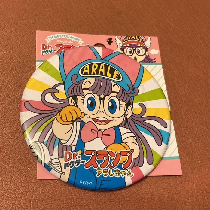 新品 Dr.スランプ アラレちゃん 缶バッジ 昭和レトロ アニメ 日本製 未 