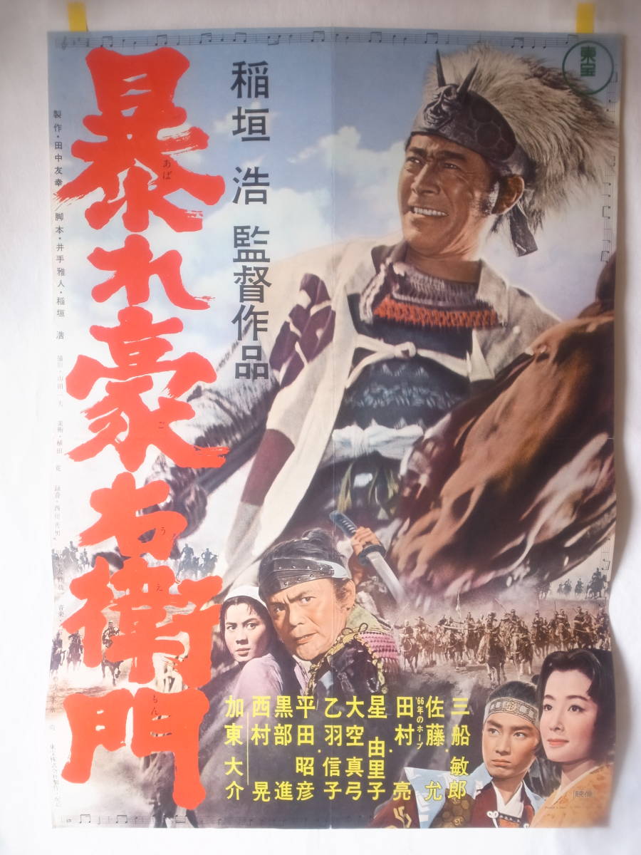 ポルトガル語-日本語辞典セット | : 辞書・参考書セット 葡和 和本 通販