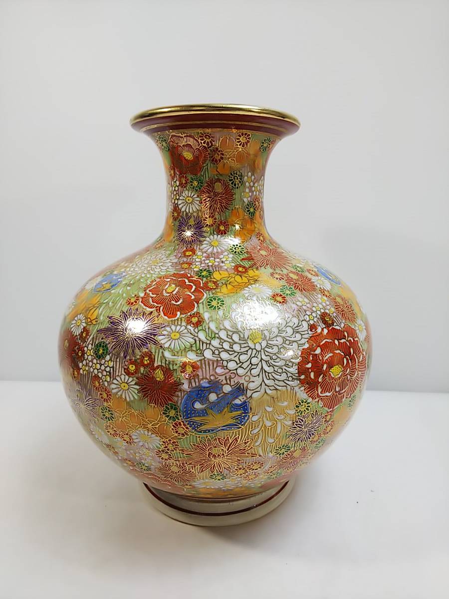 九谷 光峰 作 金彩色絵 花詰 花瓶 高さ約24.5cm 【公式通販】