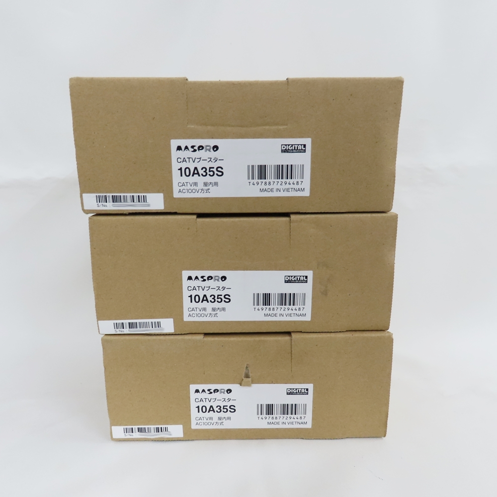 Ts75054123 マスプロ ブースター CATV用 屋内用 AC100V方式 CATV