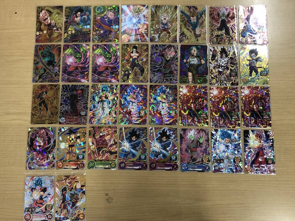41) ◇1円～ ドラゴンボールヒーローズ スーパードラゴンボール