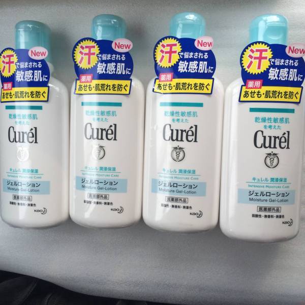 キュレル 潤浸保湿ローション | 潤浸保湿 送料無料 4本セット｜Yahoo