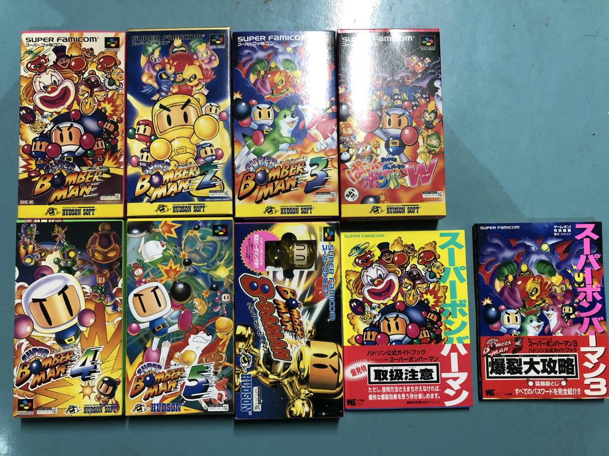 スーパー ファミコン ソフト カセット コレクション品 まとめ売り37本 