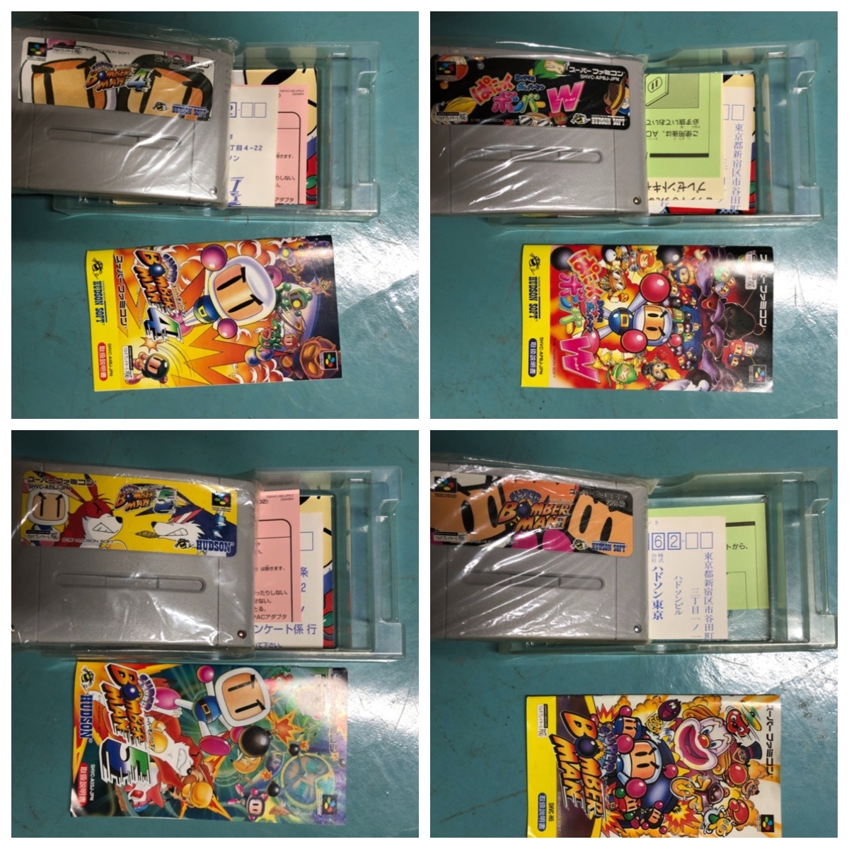 スーパー ファミコン ソフト カセット コレクション品 まとめ売り37本 