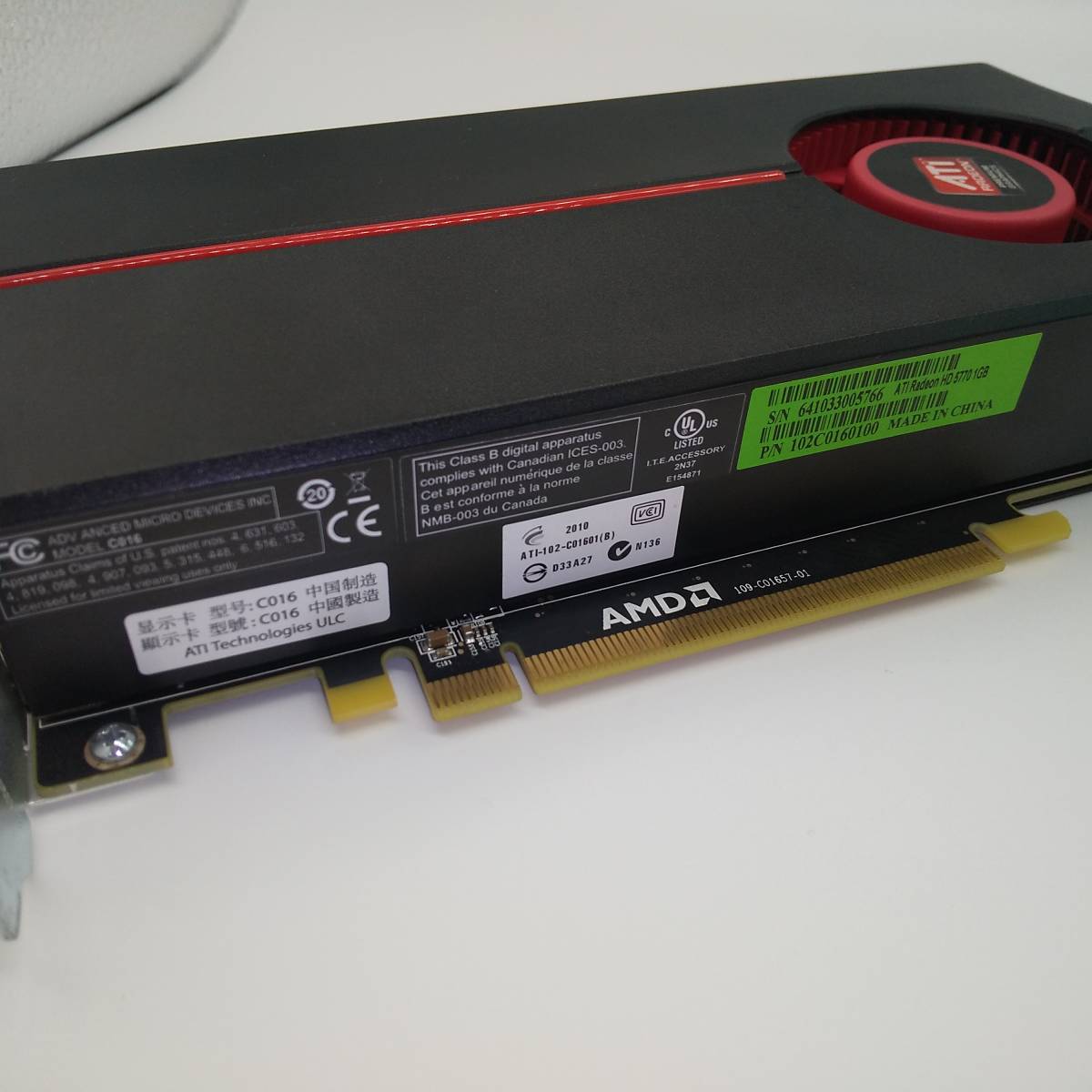 ATI Radeon HD 5770 1GB Apple Mac Pro Edition