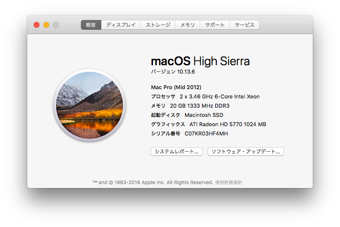 ATI Radeon HD 5770 1GB Apple Mac Pro Edition