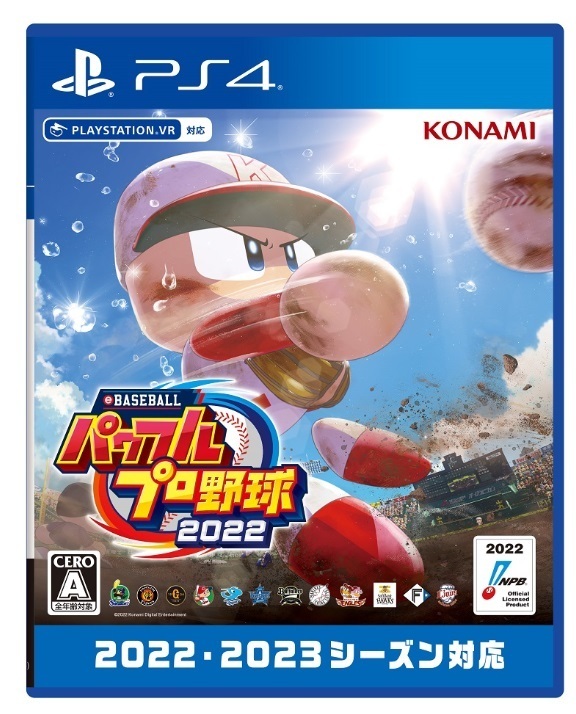 70728044-1