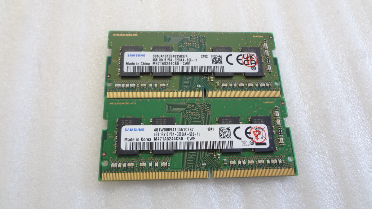複数入荷 ノートパソコン用 SAMSUNG DDR4 PC4-3200AA 4GB × 2枚セット