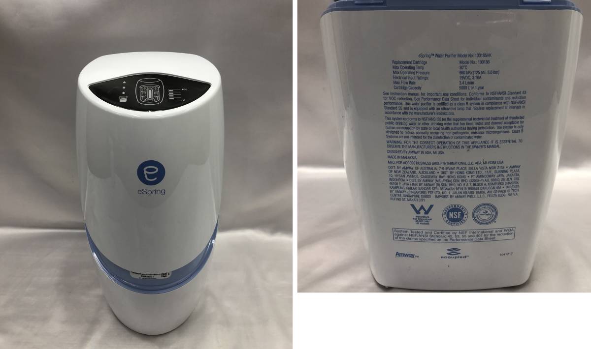 Amway ☆ アムウェイ ☆ eSpring 浄水器 Ⅱ ☆ 100188J2 ☆ 付属品あり