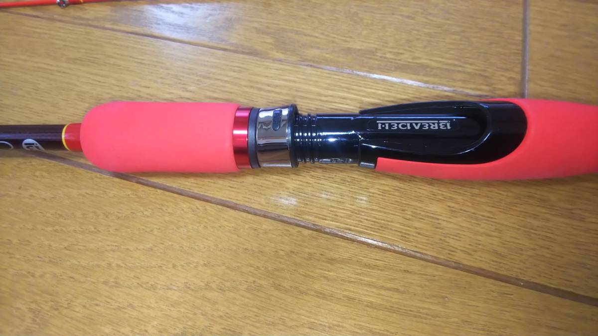 ブリーデンエギングロッド スパイス80ワイドレンジ 美品希少 