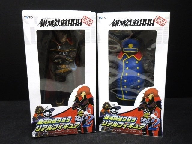 【SALE，新品】 XJ598 品 タイトー 銀河鉄道999 リアルフィギュア Vol.2 // 計2点 // キャプテンハーロック 車掌 / おとなプライズ フィギュア(コミック、アニメ)｜売買されたオークション情報、yahooの商品情報を その他