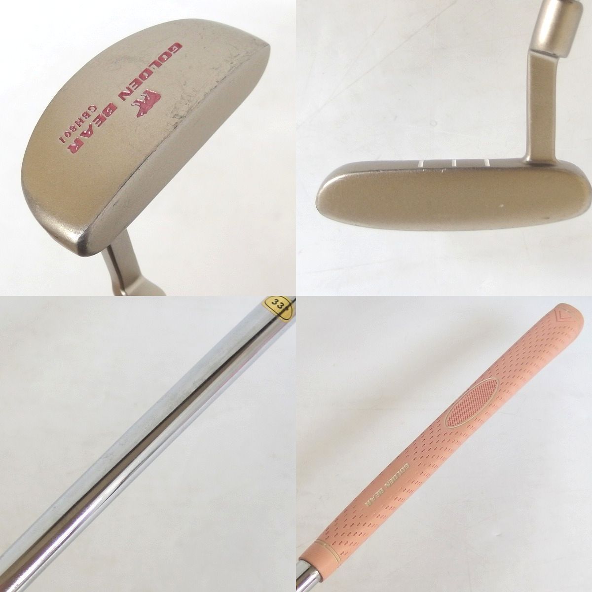 GOLDEN BEAR GBH801 レディース ゴルフクラブ 8本セット 右 GOLDEN BEAR/ゴールデンベア GBH ゴルフクラブ レディース 8本セット