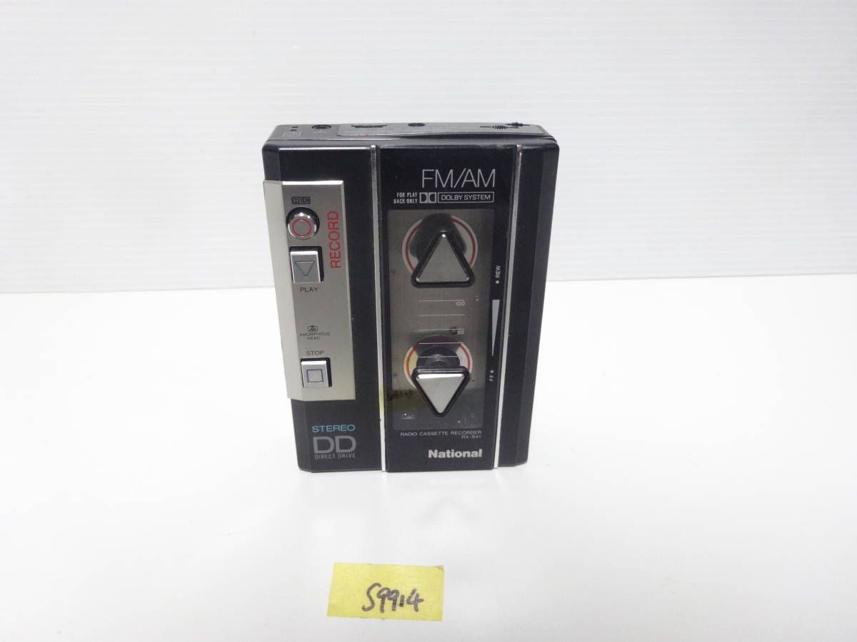 National ナショナル RX-S41 カセットレコーダー 現状品 S9914 RX-S41