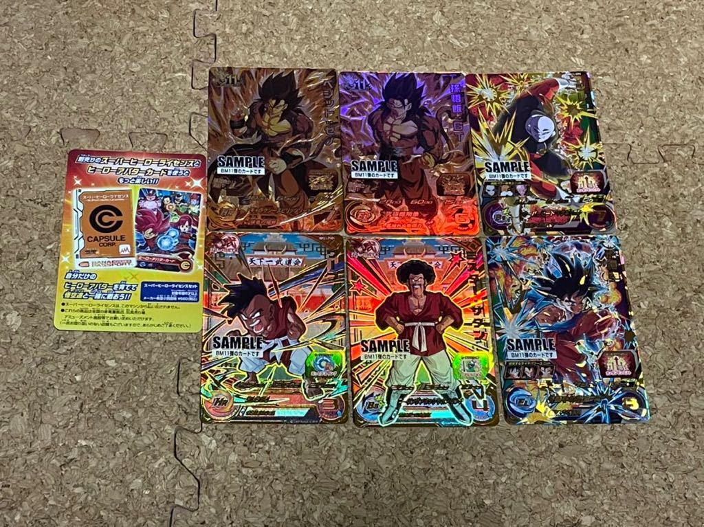 遊戯王 ストラクチャー デッキ 暗闇の呪縛 未開封 遊戯王 オフィシャル