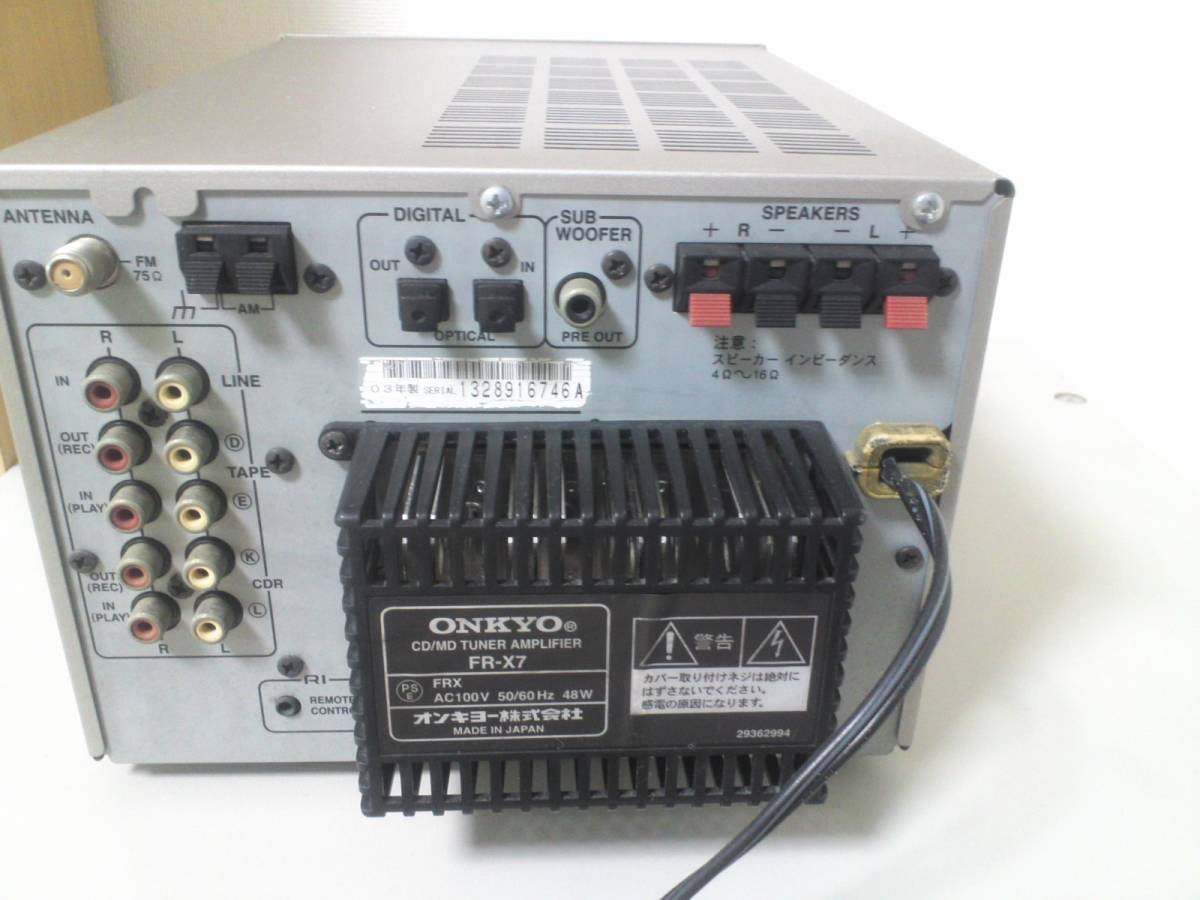 ONKYO CD MD チューナーアンプ FR-X7 PU新 動作品 ONKYO CD⁄MDチューナー