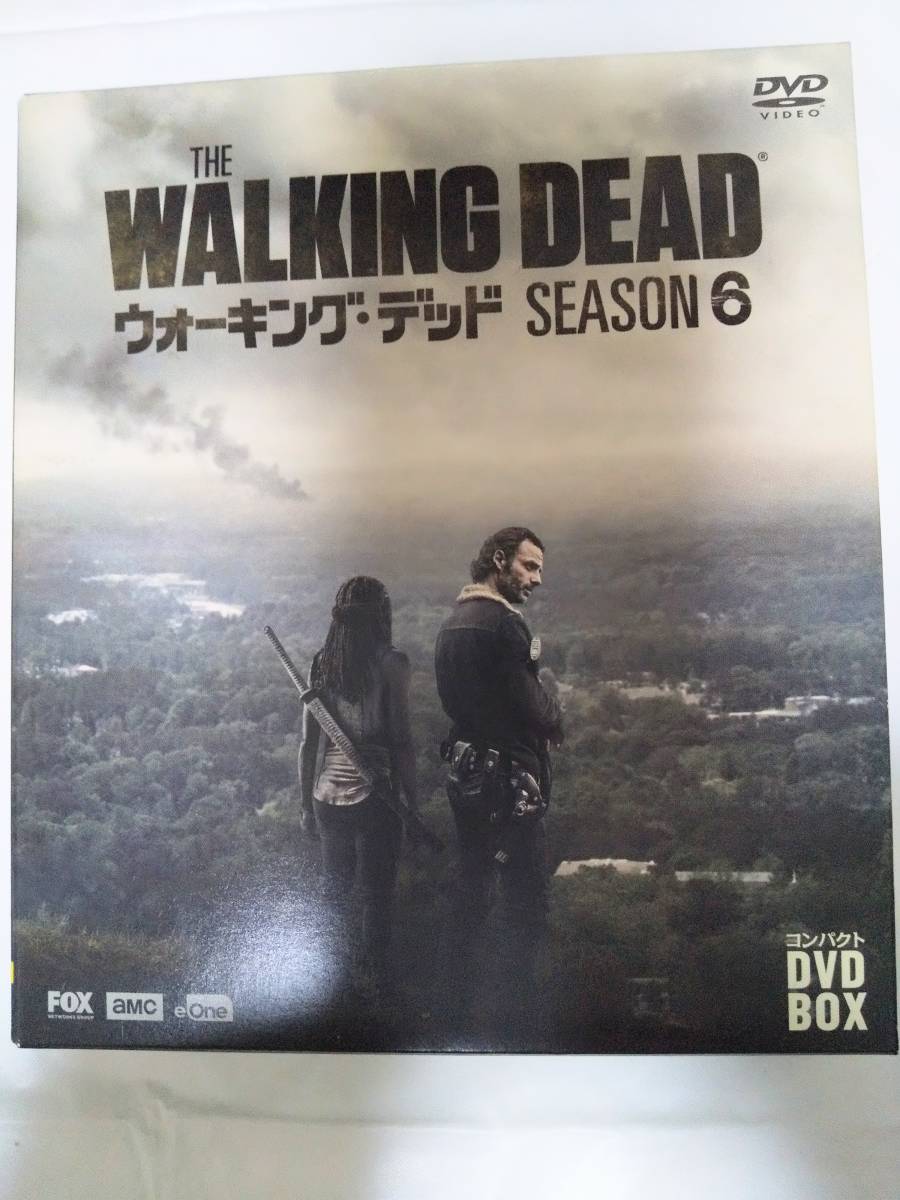 品質保証，お得】 f001 G 木枯し紋次郎 DVD-BOX Ⅱ 市川崑劇場