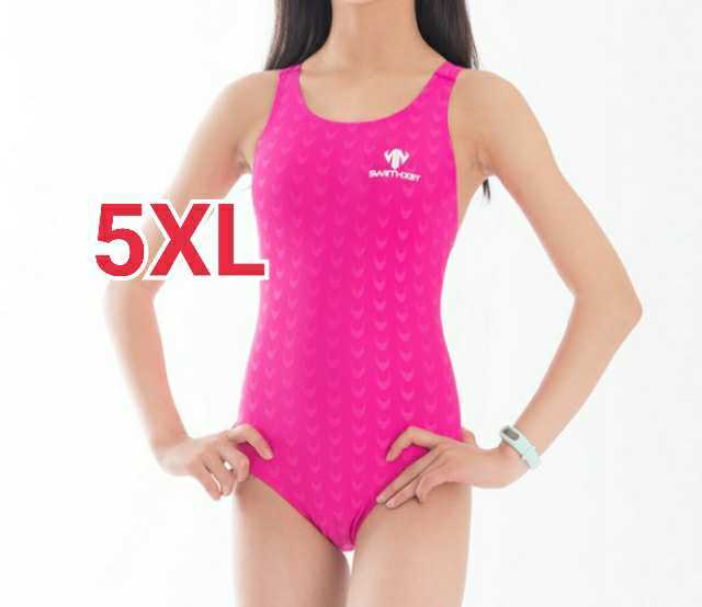 5XLサイズ SWIMHXBY レディース 競泳水着 ハイレグ ウロコ柄 ピンク