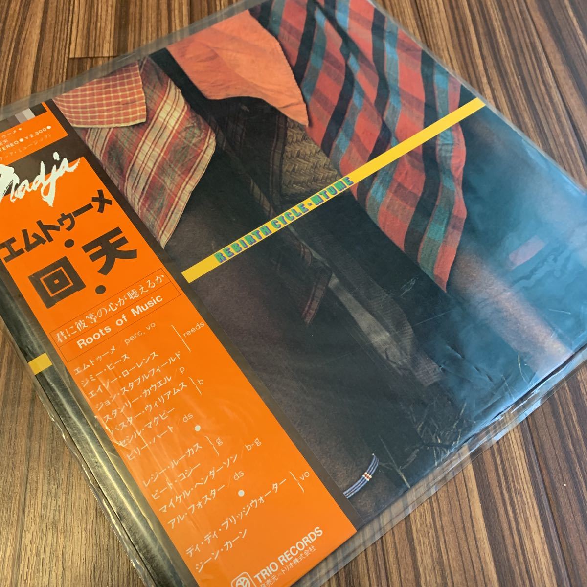 美品 LP /エムトゥーメ 回天 /MTUME REBIRTH CYCLE /日本盤帯付 OBI/PA