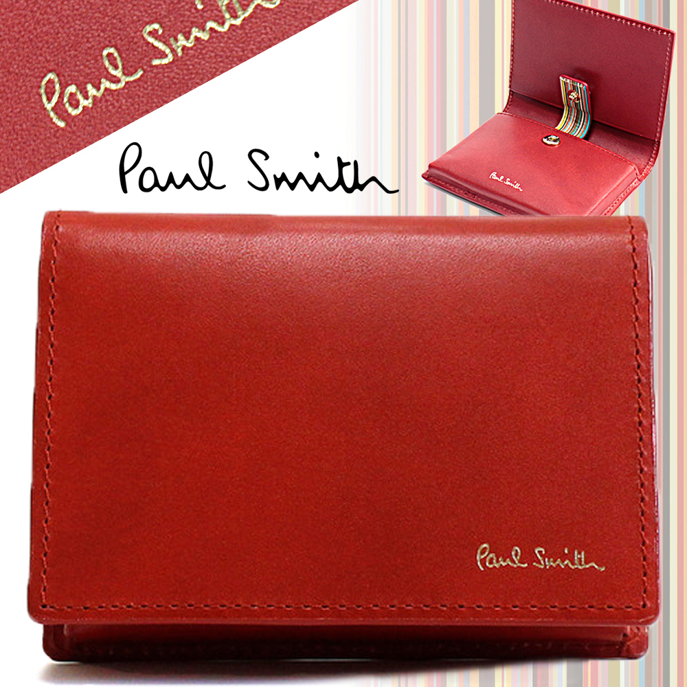 新品 Paul Smith ポールスミス メンズ 名刺入れ 牛革 タンニン鞣し