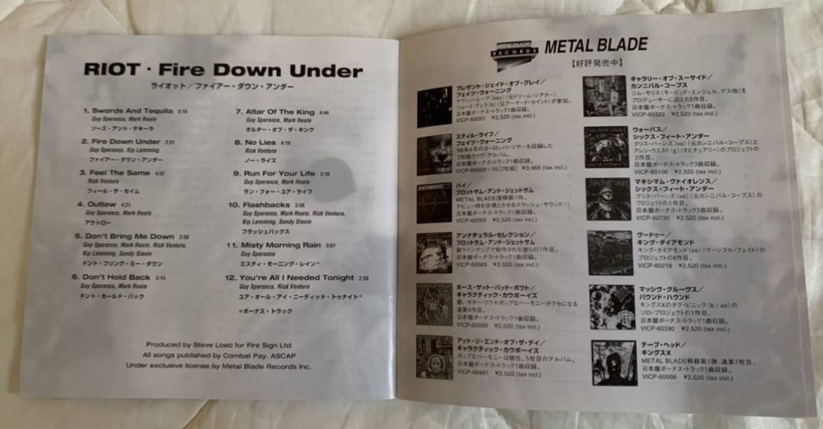 追悼 マーク リアリ 哀愁のギター ライオット Riot アメリカンハード リマスター 名盤 廃盤 レア盤 伊藤政則 ガイ スペランザ 一般 売買されたオークション情報 Yahooの商品情報をアーカイブ公開 オークファン Aucfan Com