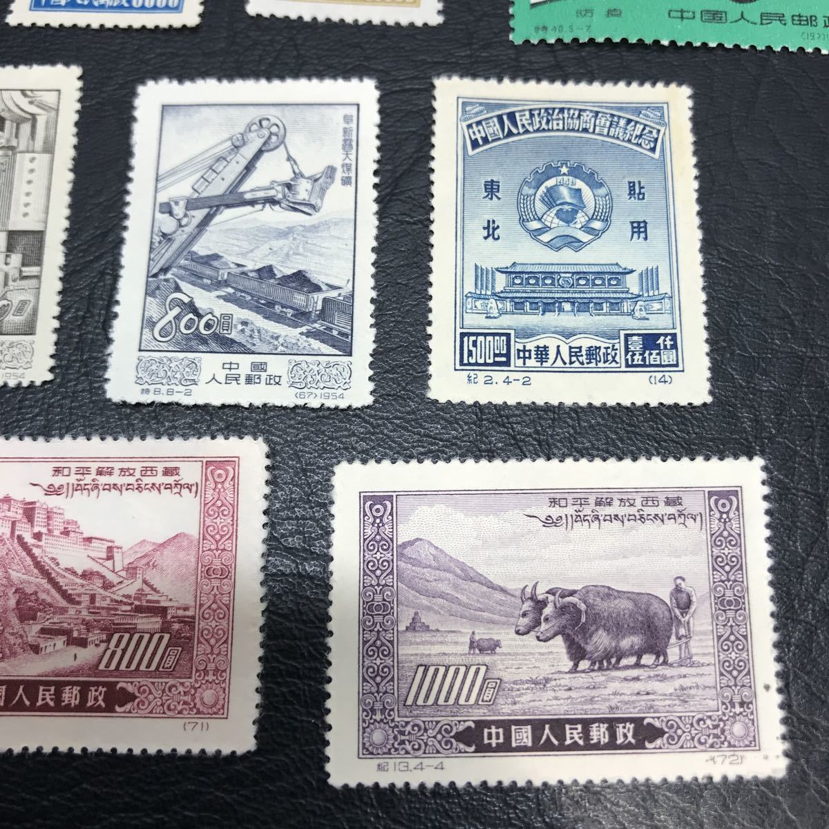 KS024 切手 中国切手 中国人民郵政 天安門図 未使用 コレクション放出 