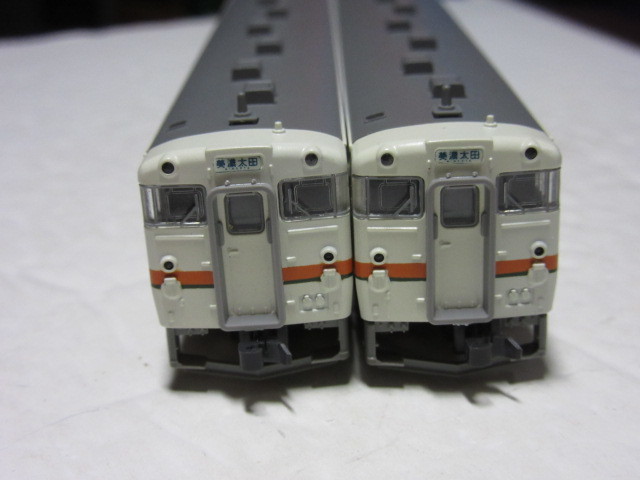 | KATO キハ40系 カトー キハ47 鉄道模型 通販 (JR東海色) 2両セット ディーゼルカー カトー) キハ (キハ40 0 -(kato 東海」の落札