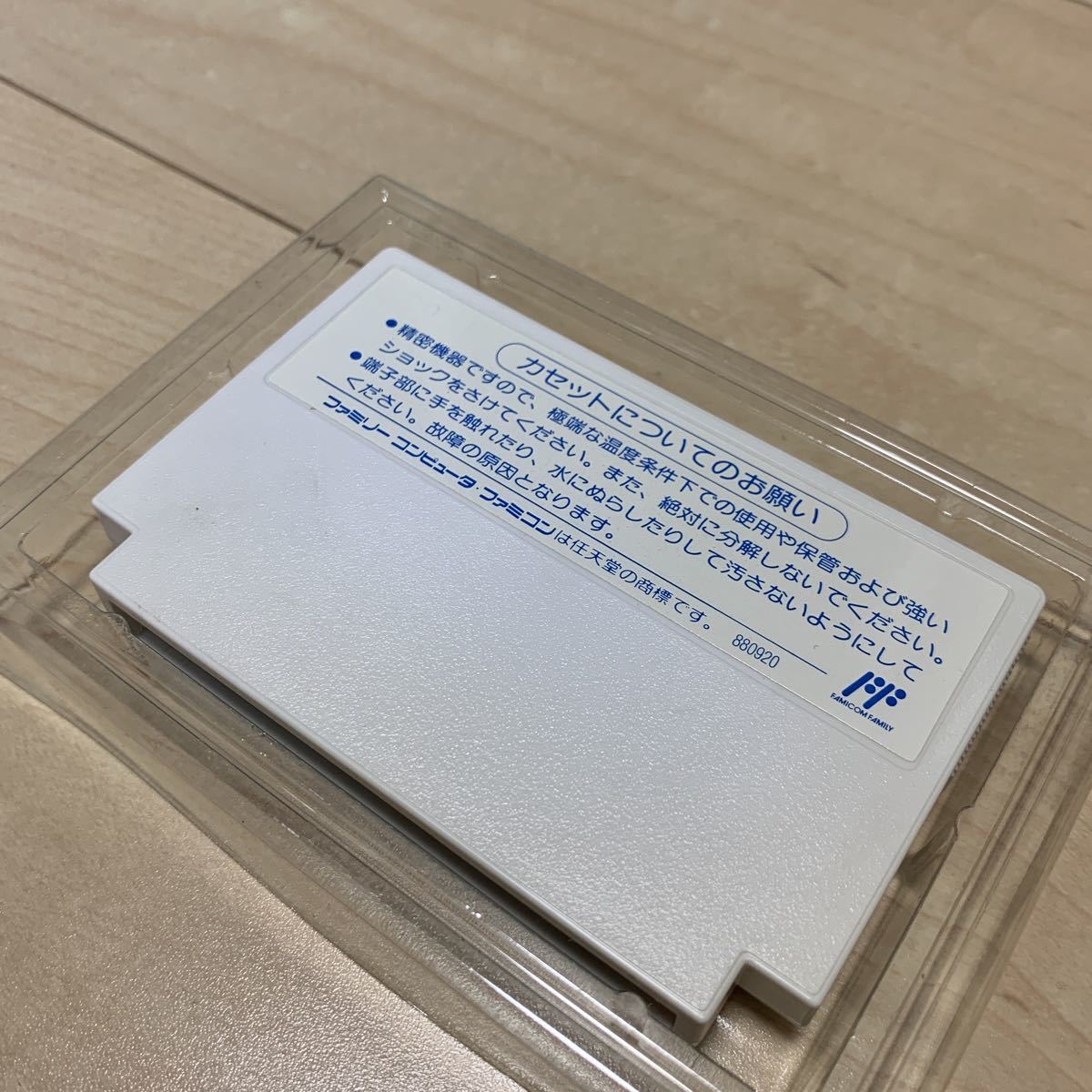 激安アウトレット スーパーファミコン SFC スノーブラザーズ