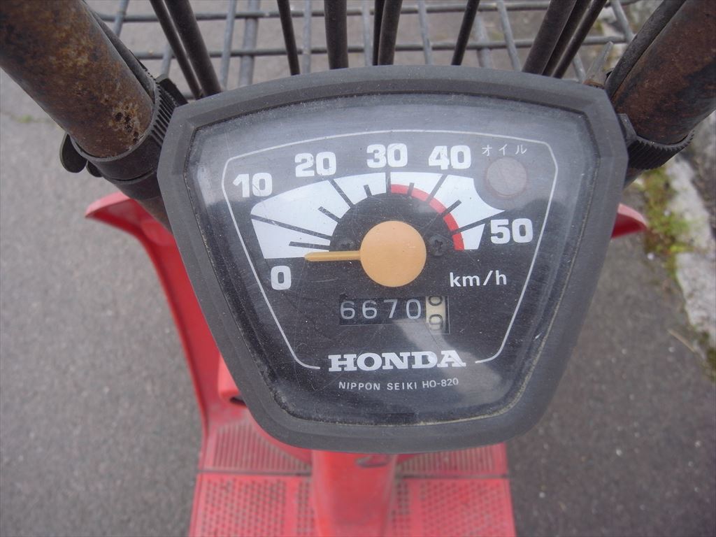 ホンダ スカッシュ レストアベース 引き取り限定 鍵なし 不動 キック