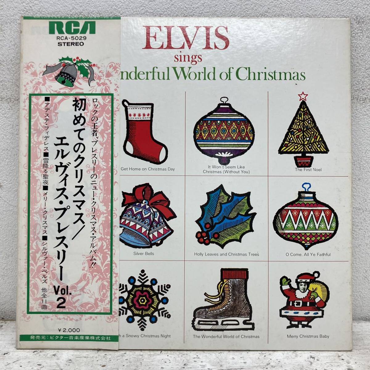 HOT，本物保証 LP 帯付き プロモ盤 エルヴィス プレスリー Elvis Presley / Elvis Sings The Wonderful World Of Christmas / LSP-4579(Elvis Presley)｜売買されたオークション情報、yahooの商品情報をアーカイブ公開 - オークファン E