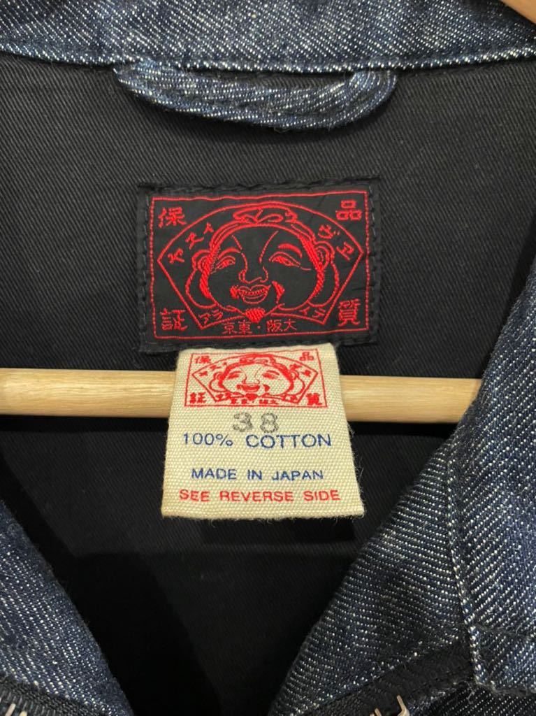 激レア 日本製 EVISU エヴィス COW BOY ジップアップ デニムジャケット 
