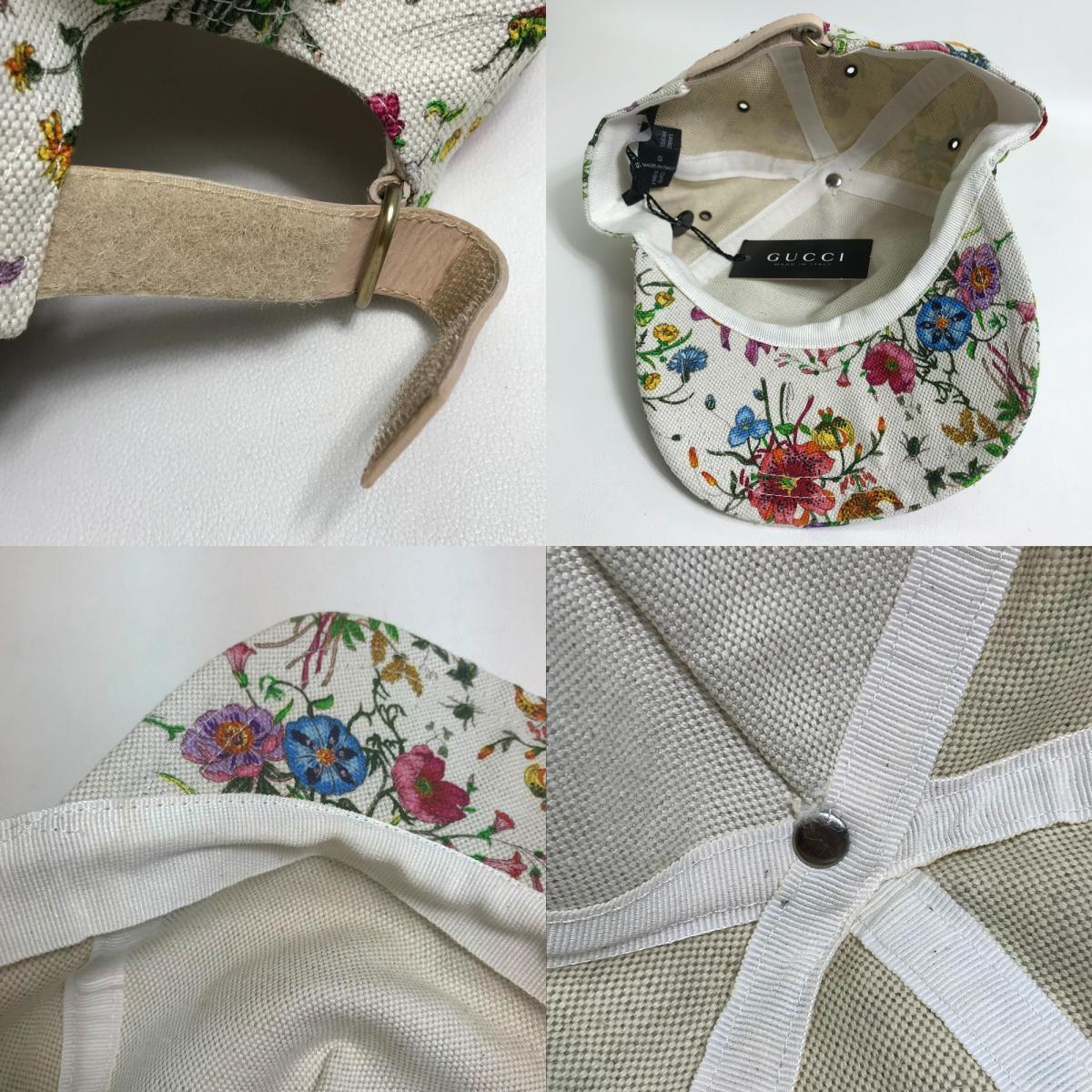 GUCCI グッチ 142654 フローラ 花柄 帽子 キャップ キャンバス マルチ