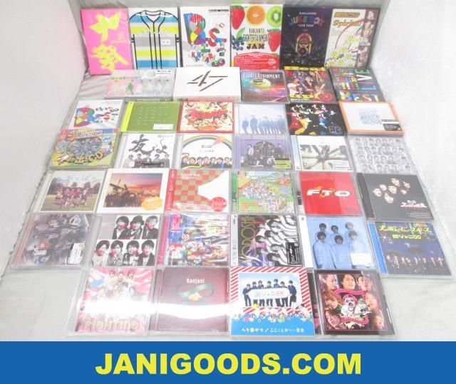 関ジャニ Cd Dvd Blu Rayセット 元気が出るlive 関ジャニ S エイターテインメント ジャム Re Live 等 良品 同梱 関ジャニ 売買されたオークション情報 Yahooの商品情報をアーカイブ公開 オークファン Aucfan Com
