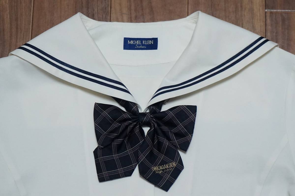桜花学園セーラー型制服 紺襟白2本ライン上のみ LTサイズ 夏服 半袖 