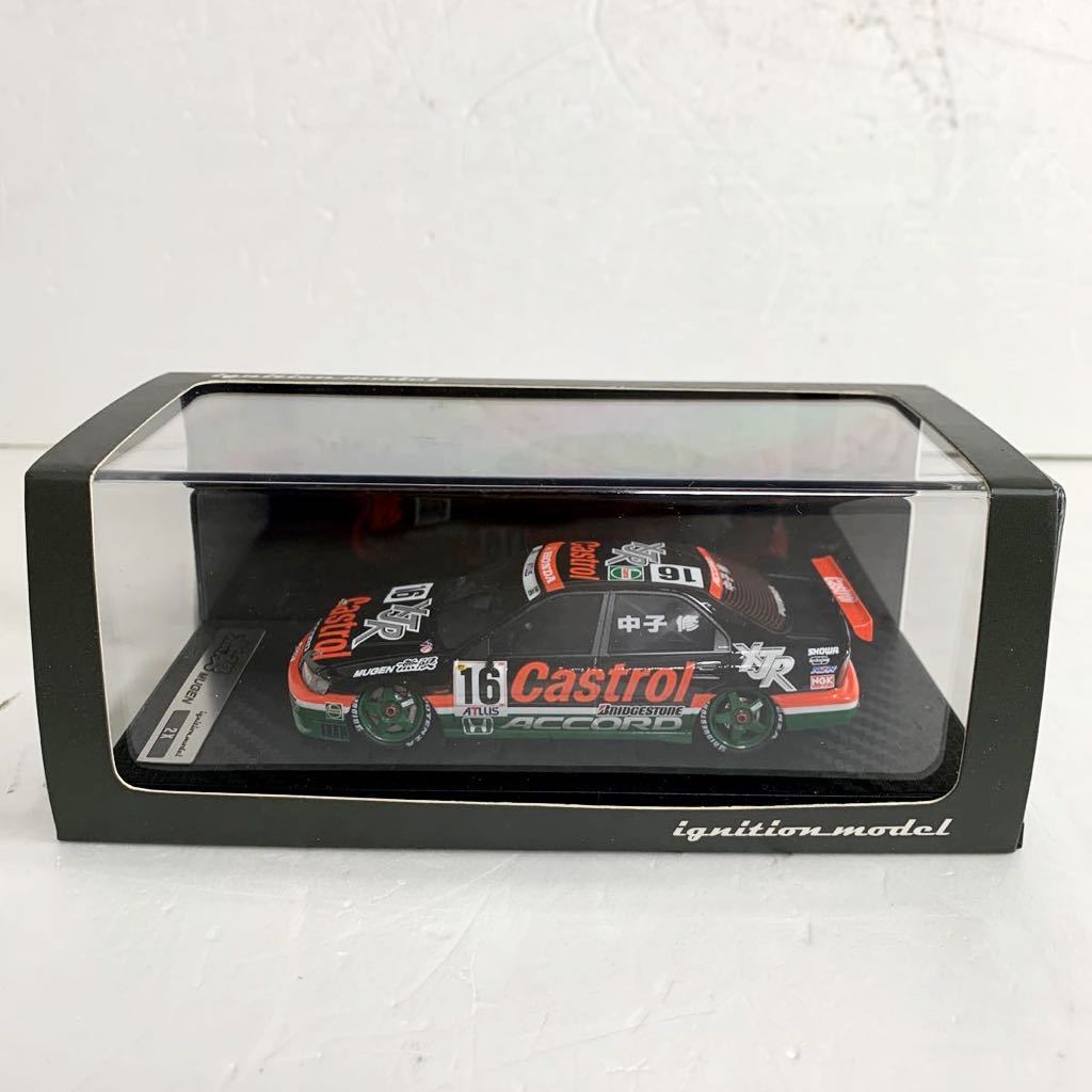 イグニッションモデル 1/43 カストロール 無限 アコード（＃16）1996
