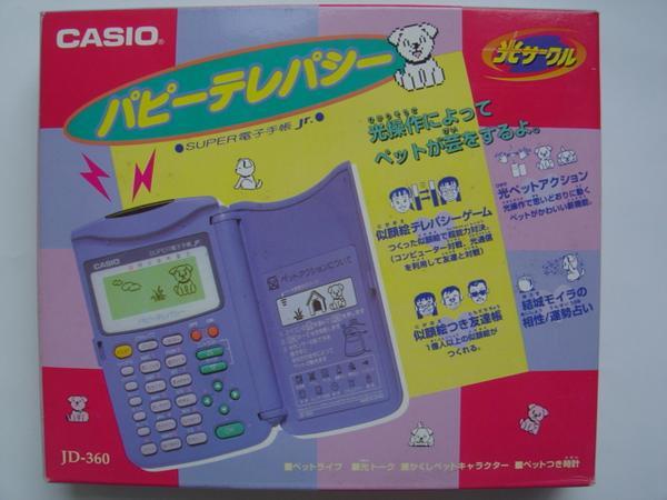 1994年発売☆カシオSUPER電子手帳Jr.☆パピーテレパシー☆JD-360
