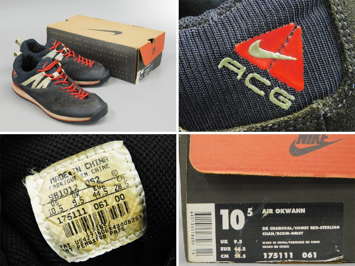 新品☆NIKE ACG OKWAHN Ⅱ 26.5センチ(NIKE ACG オクワン2 26 新品☆NIKE ACG OKWAHN Ⅱ 26.5センチ(NIKE ACG オクワン2 26