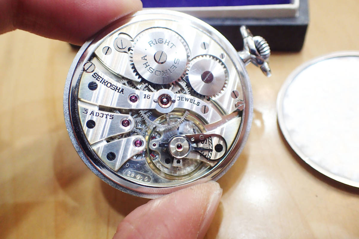 懐中時計 精工舎 セイコーシャライト SEIKOSYA RIGHT 15石 SKSケース 