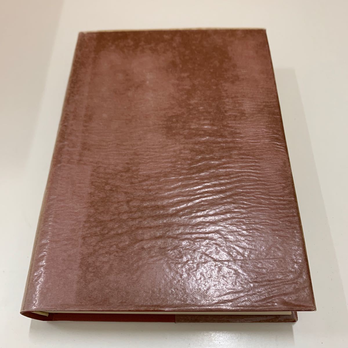 K0424】菅家文草 菅家後集 第72巻 第七十二巻 日本古典文学大系 岩波 