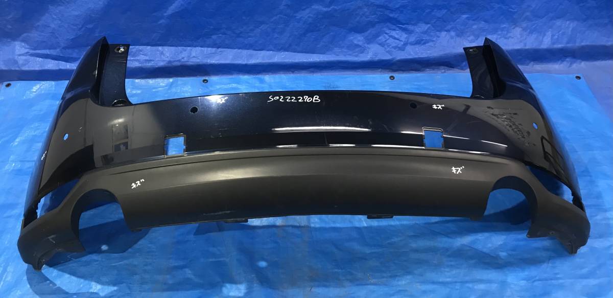 マツダ CX-5 KFKP KF2P KF5P リアバンパー KB8A-50221 CX-5 KF2P KFEP
