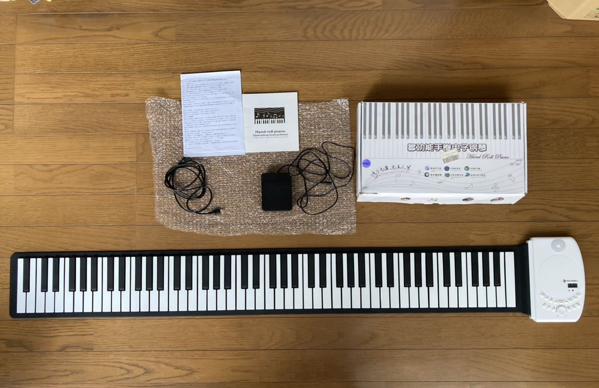 ヤマハ YAMAHA□エレクトーン用補助ペダル鍵盤 PK-2□アダプターボルト