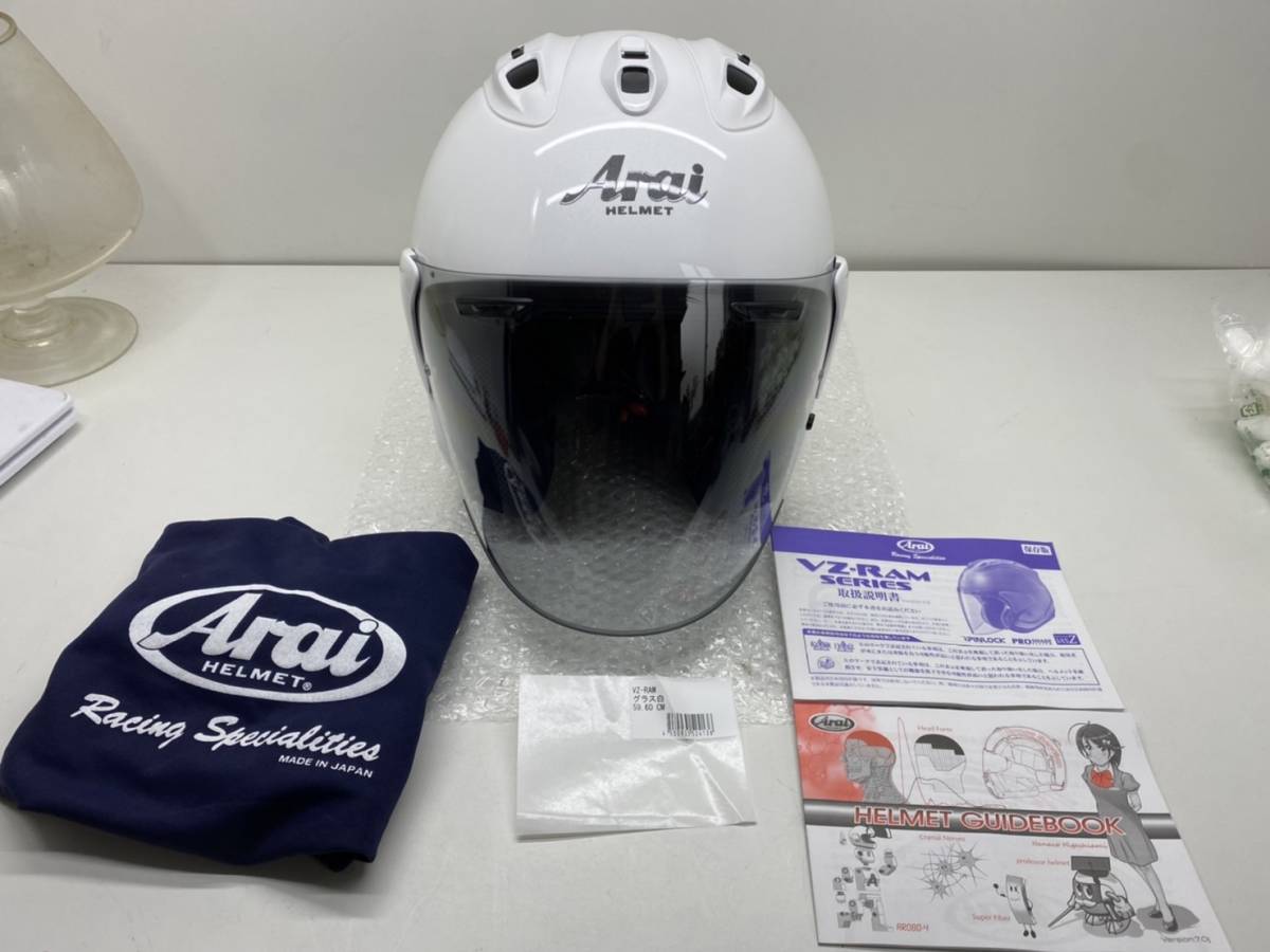 y382 新品未使用 Arai アライ ヘルメット 乗用車用ヘルメット T8133 