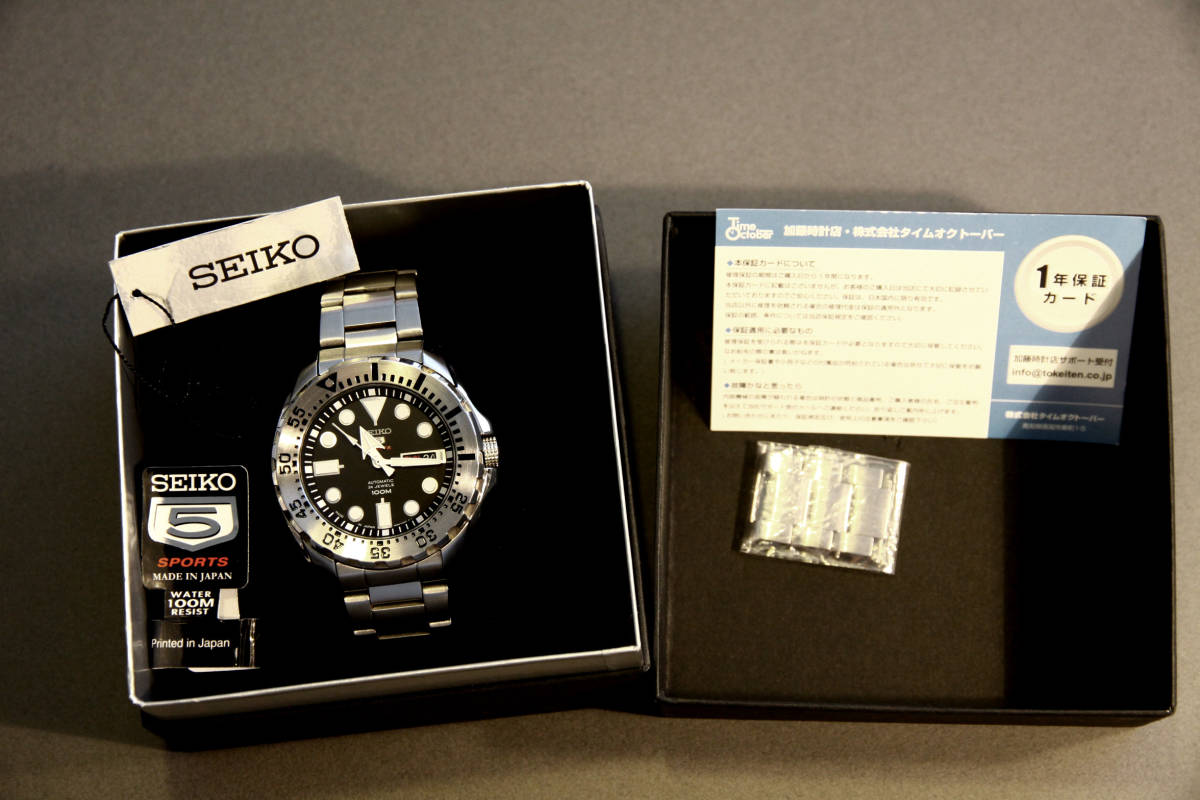自動巻 SEIKO 5 SPORTS SRP599J1 New Monster セイコー5スポーツ  