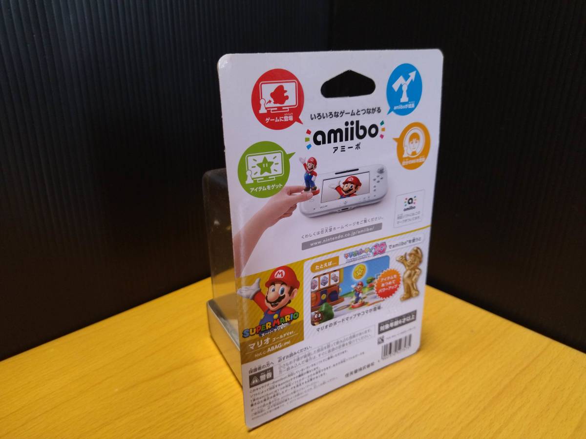 送料無料】【新品未開封】アミーボ amiibo マリオ【ゴールドVer