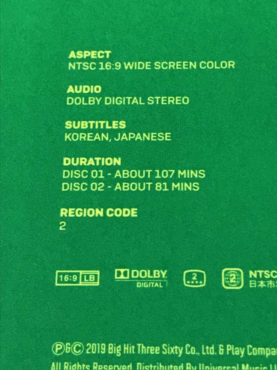 BTS LOVE YOURSELF SAO PAULO DVD 日本語字幕付き BTS DVD Yourself